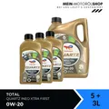 Produktbild: Total Quartz Ineo Xtra First 0W-20 5+3 Liter