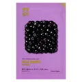 Produktbild: Holika Holika Acai Berry Pure Essence Mask Sheet