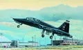 Produktbild: Trumpeter 1:48 2852 US T-38A Talon - NEU
