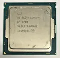 Produktbild: Intel Core i7-6700 SR2L2 - 3,40GHz - 8MB - Quad Core - Sockel LGA1151  #1579