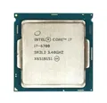 Produktbild: Intel Core i7-6700 SR2L2 Prozessor