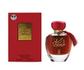 Produktbild: Arabiyat - Lamsat Harir | EDP ​​100ML | Unisex