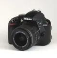 Produktbild: Nikon D3300 Kit 18-105mm VR - Zustand: sehr gut