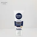 Produktbild: 50ml Nivea Men Sensitive Bart & Gesicht Pflege Gel schnell einziehend