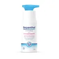 Produktbild: Bepanthol DERMA Regenerierende Körperlotion, Körperpflege für empfindliche und sehr trockene Haut, dermatologisch getestete Feuchtigkeitscreme mit Dexpanthenol, 400 ml Pumpspender