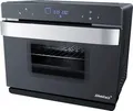 Produktbild: Steba Multiofen DG 30 Multifunktionsbackofen, 47 Automatikprogramme z.B. zum Backen, Dörren, Dämpfen