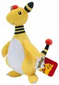 Produktbild: POKEMON Ampharos Plüschfigur Kuscheltier 30 cm Serie 13
