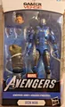 Produktbild: Atmosphere Armor Iron Man Avengers Video Game Marvel Legend Actionfigur Neu OVP