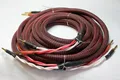 Produktbild: DYNAVOX PERFECT SOUND LAUTSPRECHERKABEL 2 x 2 m konfektioniert   1 Stereo-Set