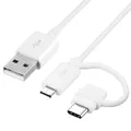 Produktbild: 2-in-1 USB-Typ C/ Micro-USB EP-DG930DWE Ladekabel – 1m – Weiß
