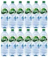 Produktbild: 12 Flaschen Volvic Naturelle a 1,5 L inkl. EINWEGPFAND natürliches Mineralwasser