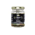 Produktbild: Ganzer Sommertrüffel, 35 g - Giuliano Tartufi