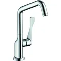 Produktbild: hansgrohe AXOR Citterio DN15 Einhebel-Küchenmischer 260 mit Schwenkauslauf, 39850310, Farbe: Brushed Red Gold