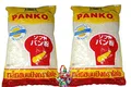 Produktbild: [ 2x 1kg ] LOBO PANKO Brotkrumen nach japanischer Art / Tempura / Breadcrumbs