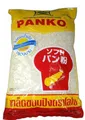 Produktbild: LOBO PANKO Brotkrumen nach japanischer Art (1kg) | Tempura