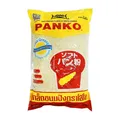 Produktbild: Lobo Panko Panieren 1kg Paniermehl Brotkrumen Tempura Grob Panade Bread Crumbs