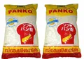 Produktbild: 2er-Pack LOBO PANKO Brotkrumen nach japanischer Art (2x 1kg) | Tempura