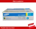 Produktbild: CLP-510D5C/SEE Samsung CLP510 Toner Cartridge Cyjan