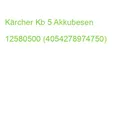 Produktbild: Kärcher Kb 5 Akkubesen 12580500 (4054278974750)