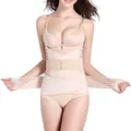 Produktbild: Hip Mall 3 In 1 Bauchgurt Nach Geburt: Postpartum Gürtel für Damen - Rückbildungsgürtel Nach Geburt 3 Phasen Post Partum Belt, Einheitsgröße