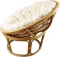 Produktbild: Dekoleidenschaft Papasan-Sessel aus Rattan, braun, inkl. Kissen aus Baumwolle, beige, Rexalsessel für Wohnzimmer oder Wintergarten, Korbsessel Liegesessel