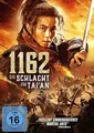 Produktbild: 1162-Die Schlacht Um Tai'an