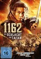 Produktbild: 1162 - Die Schlacht um Taian | DVD NEU OVP