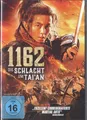 Produktbild: 1162 - Die Schlacht um Tai'an - Xin Qiji, Song Dynastie, Jin vs Song Krieg - DVD