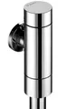 Produktbild: Schellomat Basic WC Druckspüler DN20 3/4 Zoll Spülarmatur Schell 022470699 NEU
