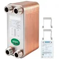 Produktbild: VEVOR EATB12 Plattenwärmetauscher Plattenwärmetauscher 40 Wärmetauscher 40 Plattenwärmetauscher Edelstahl 316 l Wärmetauscher Heizung