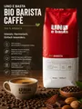 Produktbild: uno e basta 1000g Bohne, bio Kaffee