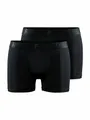 Produktbild: Craft Funktionsunterwäsche Boxershort Core Dry 3-Inch (atmungsaktiv, hoher Tragekomfort) schwarz Herren - 2er Pack, Größe: XL
