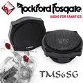 Produktbild: Rockford Fosgate TMS6SG 16,5cm Lautsprecher für Harley Davidson Street Glide