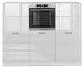 Produktbild: Küchenblock Vicco R-Line Weiß Hochglanz/Weiß 180 cm ohne Arbeitsplatte, Model 37629