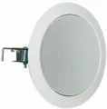 Produktbild: Lautsprecher Hifi Da Decke 13 CM (5 