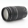 Produktbild: Canon EF 75-300mm f/4-5.6 III Gebrauchtware | Normale Gebrauchsspuren | 12 Monate Garantie | ✔️ Temporär mit Kostenlose Geschenkbox