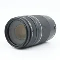 Produktbild: Canon EF 75-300mm f/4-5.6 III Gebrauchtware | Sehr leichte Gebrauchsspuren | 12 Monate Garantie | ✔️ Temporär mit Kostenlose Geschenkbox