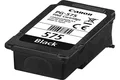 Produktbild: Canon PG-575 Black Ink Cartridge - 5438C001