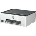 Produktbild: HP Smart Tank 5105 Multifunktionsdrucker - WLAN, 3 Jahre