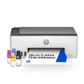 Produktbild: HP Smart Tank 5105 Multifunktionsdrucker, Weiß
