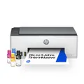 Produktbild: HP Smart Tank 5105 Multifunktionsdrucker, Weiß #1907299
