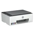 Produktbild: HP Smart Tank 5105 | Tintentank All-in-One-Drucker – mit Scanner Kopierer