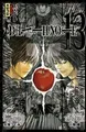 Produktbild: Death note. Vol. 13  von Tsugumi Ohba | Buch | Zustand sehr gut