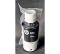 Produktbild: Orginal HP Tinte 32 XL HP Nummer 1VV24AE - schwarz - ca. 6.000 Seiten