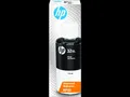 Produktbild: HP 32XL / 1VV24AE Tinte schwarz