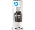 Produktbild: Tintenflasche für HP Smart Tank | Schwarz 135ml | 6.000 Seiten