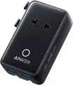 Produktbild: Anker Nano Reiseadapter Weltweit-Universal Adapter mit 2xUSB, 2xUSB C - NEU/OVP