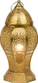 Produktbild: Marrakesch Orientalische Deko Tischlampe Nachttischlampe 40cm groß | Boho Deko Tischleuchte Lampe im Wohnzimmer Schlafzimmer & Kinderzimmer | Tischleuchte Jaleel gold aus Metall E27 Lampenfassung