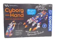 Produktbild: KOSMOS Cyborg-Hand hydraulisch Roboter-Hand B-Ware mit OVP Inhalt komplett neu