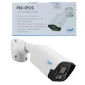 Produktbild: PNI IP125 Videoüberwachungskamera mit IP, 5MP H.265, ONVIF, Outdoor und Indoor